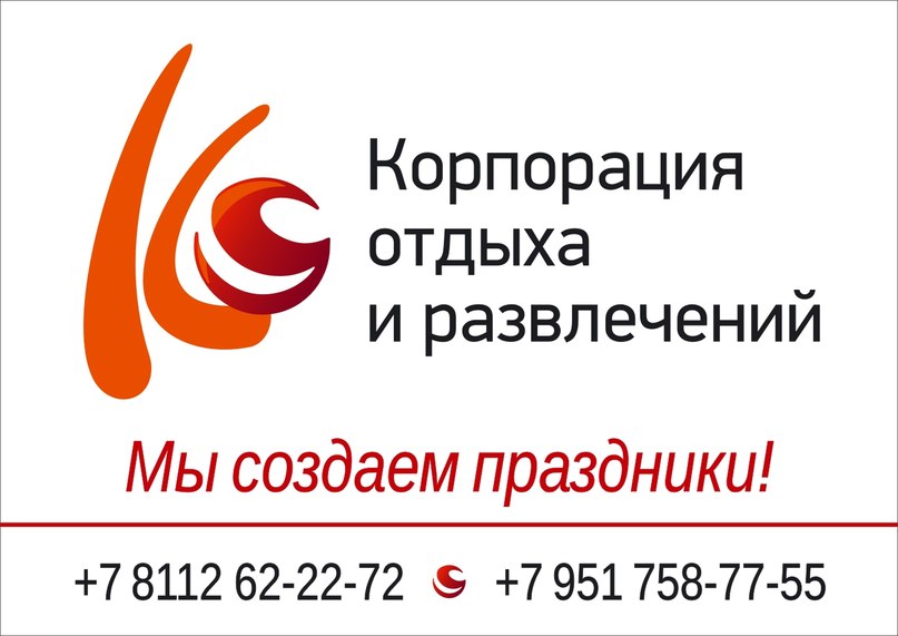 Автобусы для свадьбы вологда Автобусы для свадьбы вологда