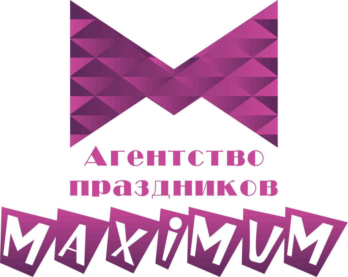 Логотип