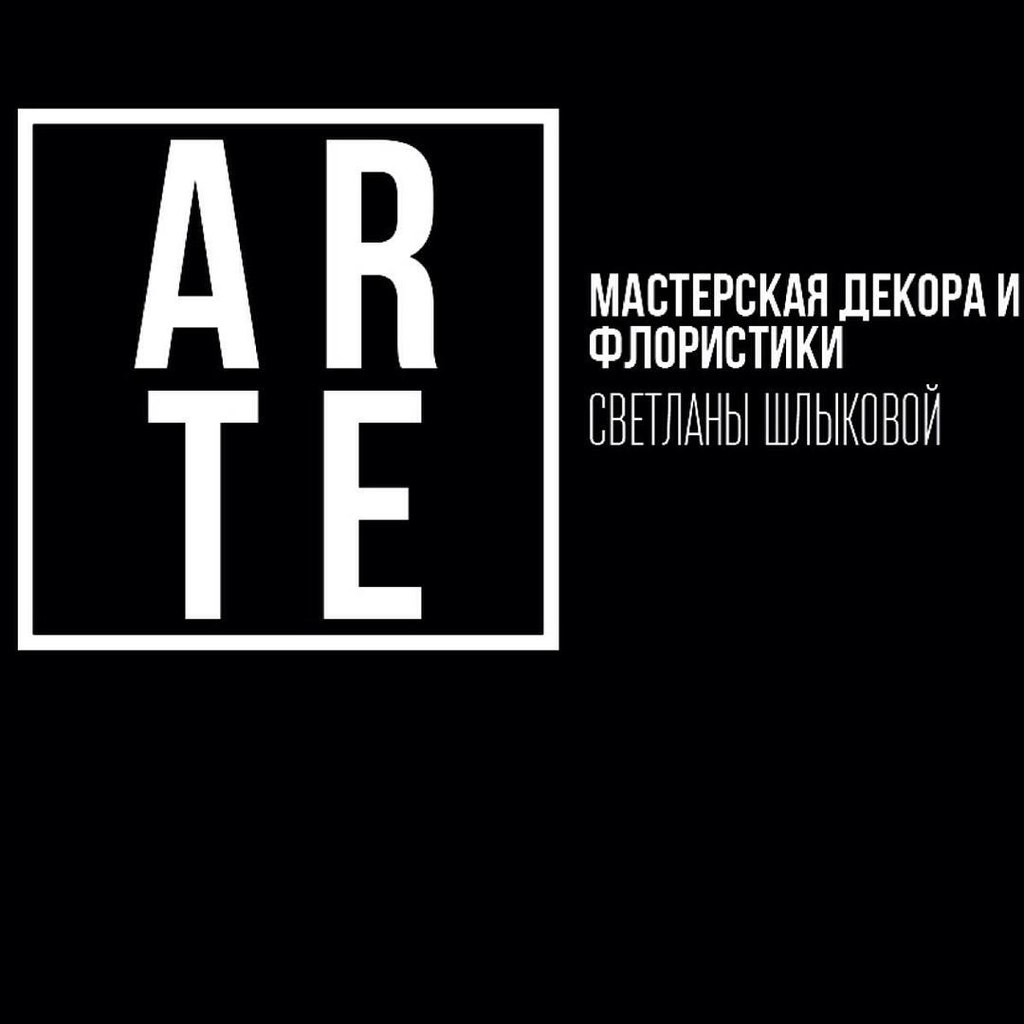 Логотип