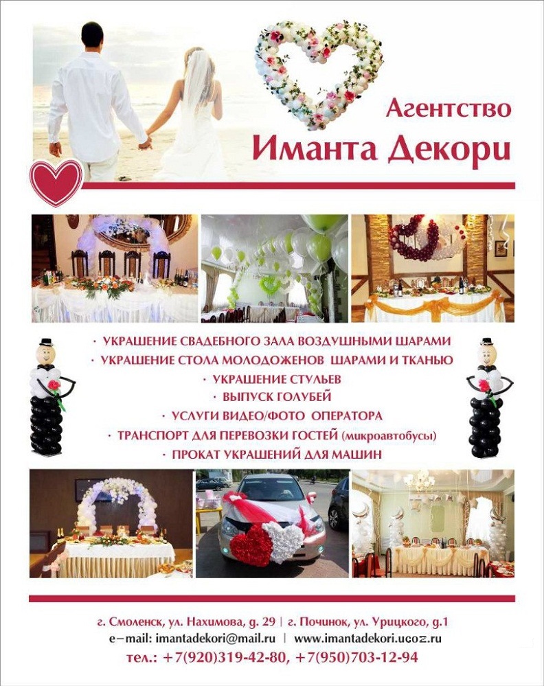 20 моделей детских шарфов спицами бесплатно с описанием, Вязание для детей Названия дизайнерских фирм
