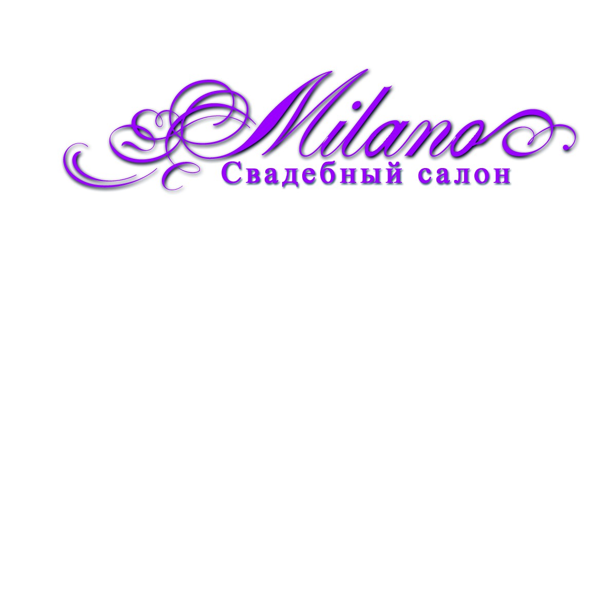 Салон платьев с доставкой