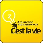   "C'est la vie"