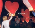              www.TVERSTAR.ru (4822) 57-57-03