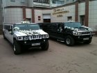 HUMMER H2 LIMO