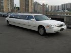 LINCOLN TOWN CAR ULTRA