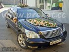   !      Lexus LS460L (Long) 2009.  ,  !!!!