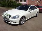  S5,5 AMG