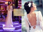 Inbal Dror