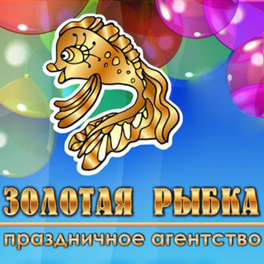Логотип